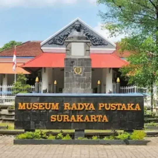MUSEUM RADYA PUSTAKA
